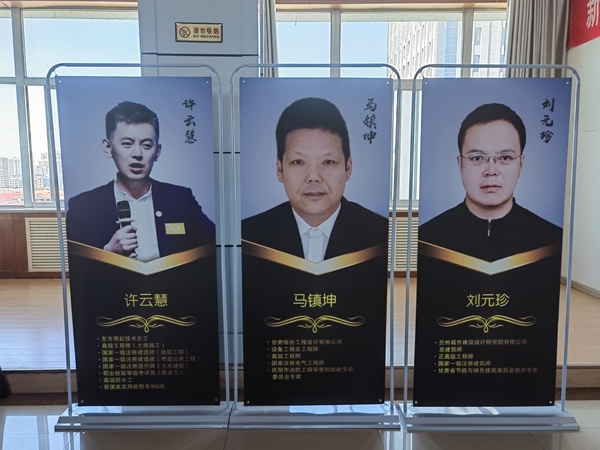 博鱼（中国）组织参加全市房屋建筑和市政基础设施工程监督业务提升暨行业规范培训会
