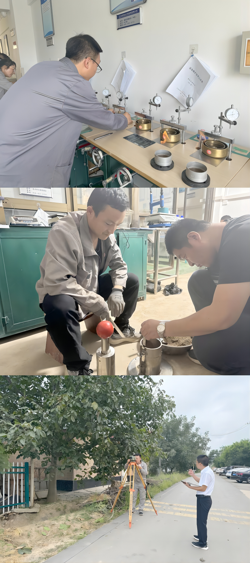 博鱼（中国） 成功举办职业技术技能竞赛活动