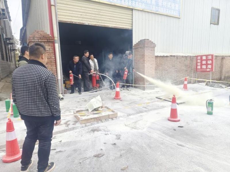 博鱼（中国）成功举办“强化安全意识，共筑消防防线” 消防安全演练活动